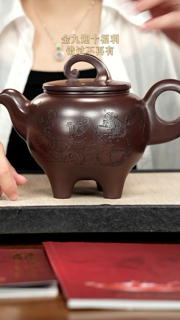 茶壶紫砂紫砂紫砂紫砂