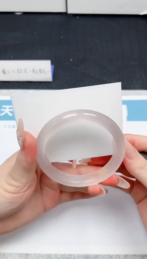 【闪购商品】石英质玉手镯未镶嵌167-60