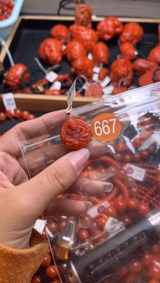 【闪购商品】南红玛瑙珠宝奇石未镶嵌667
