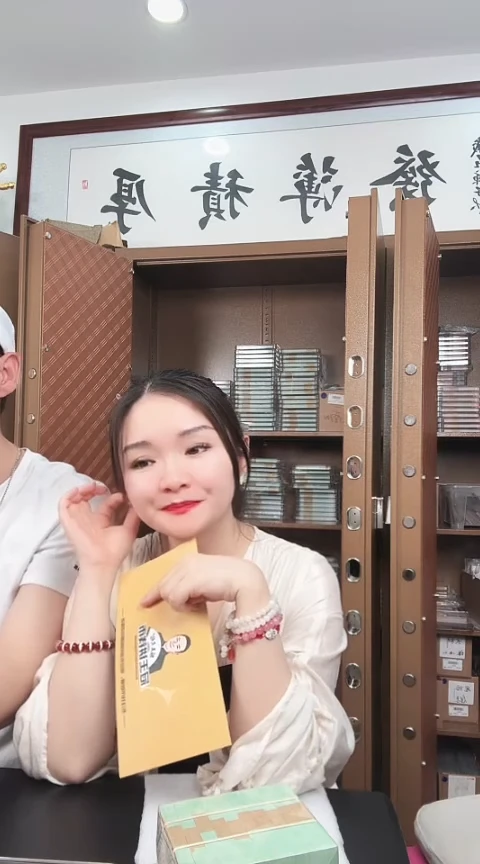 688红包套餐........