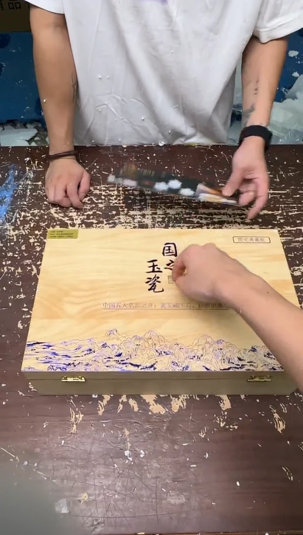 小强茶具闪购链接