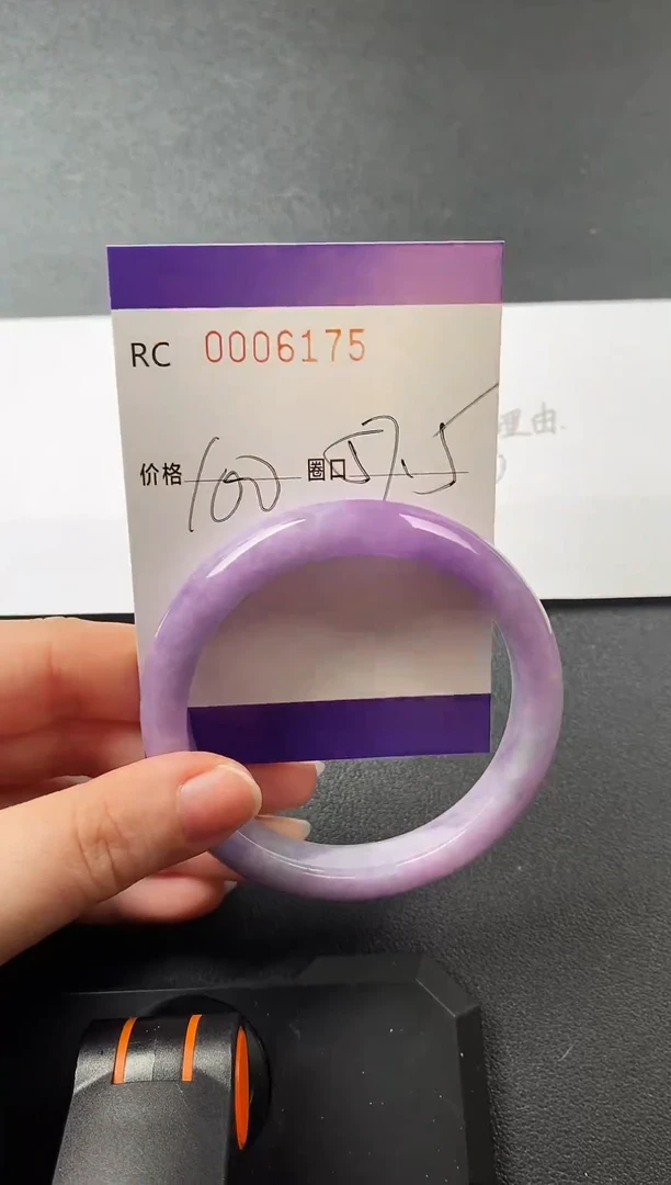 所见所得包邮砚台号：6175
