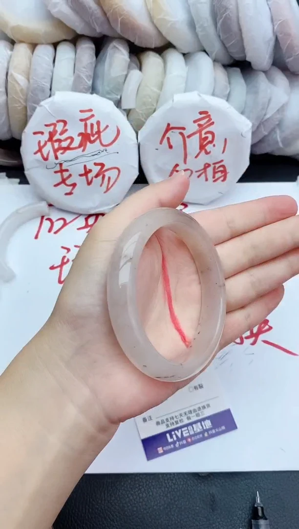 未镶嵌手镯石英质玉瑕疵63+59/60