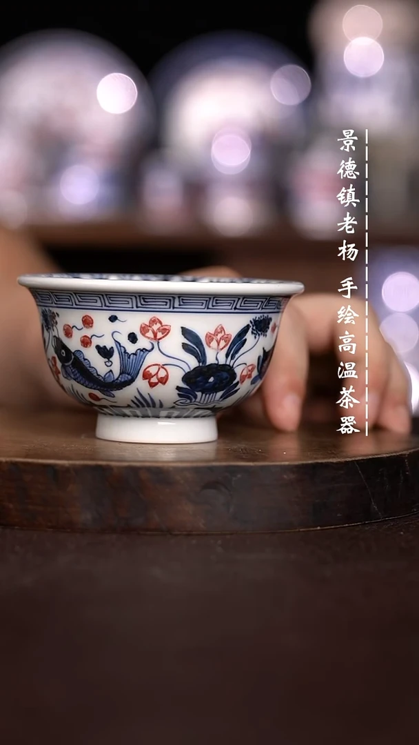 微瑕福利 现代瓷  大压