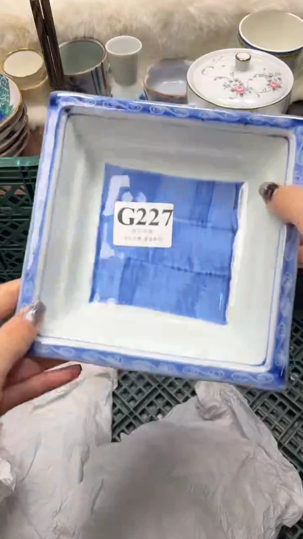 【闪购商品】瓷片          G227