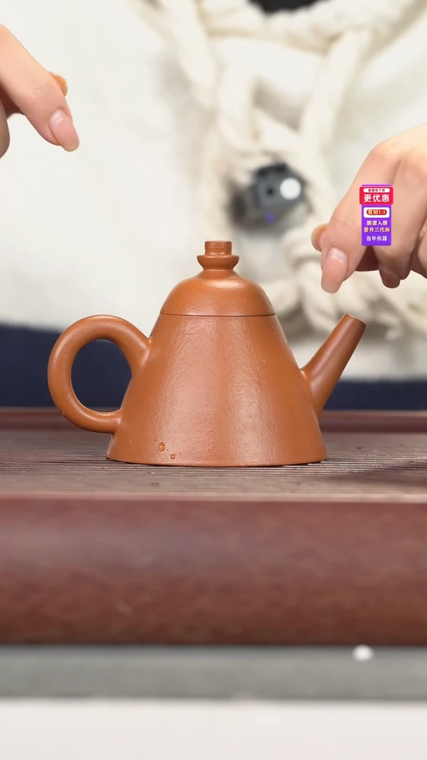 茶壶紫砂紫砂壶紫砂壶140cc左右