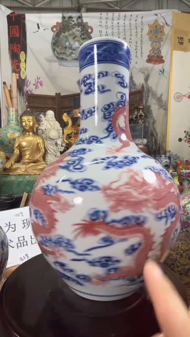 摆件景德镇艺术陶瓷摆件V