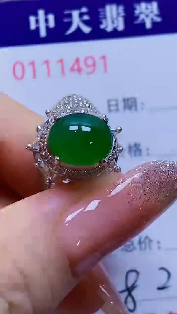 未镶嵌戒指翡翠未镶嵌1491