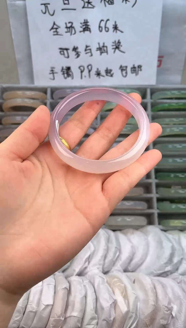 手镯玛瑙/玉髓未镶嵌03