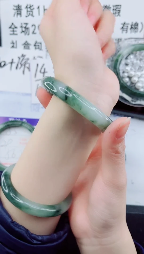 未镶嵌手镯石英质玉56-56