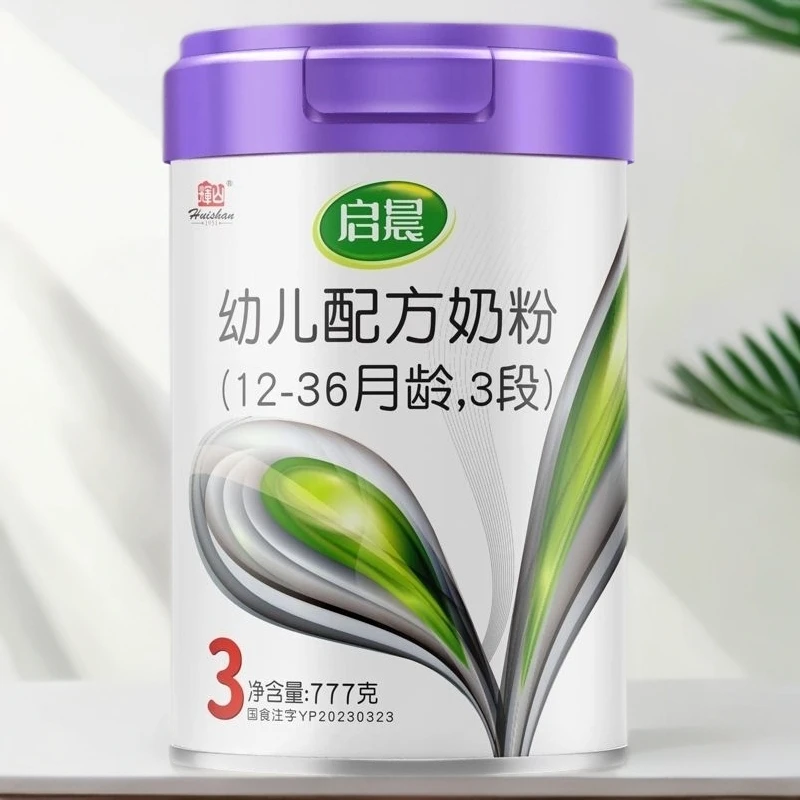 【辉山启晨777g】A2版婴儿奶粉 水解小分子OPO活性双益组合奶粉