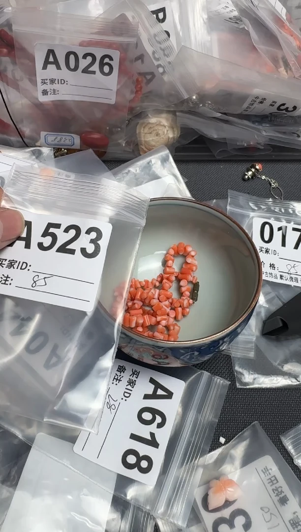 【闪购商品】茶盏默认微瑕，看好出手