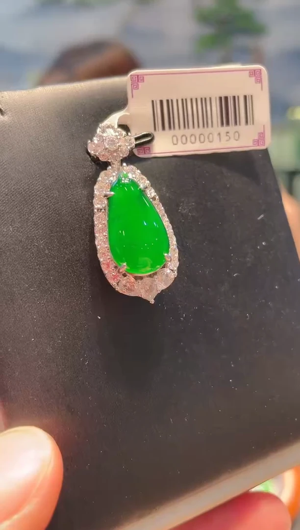 【闪购商品】翡翠吊坠(赠链)未镶嵌A82天然A货翡翠