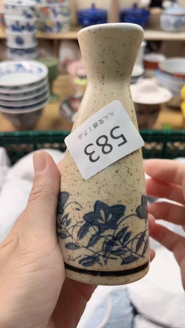 清*你好你好你好583