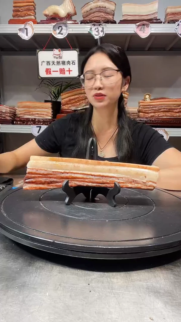 石材天然石材柳州猪肉石25-6-2.2