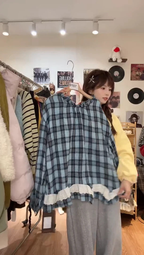 MUZIDOU木子豆清货款（no退换）