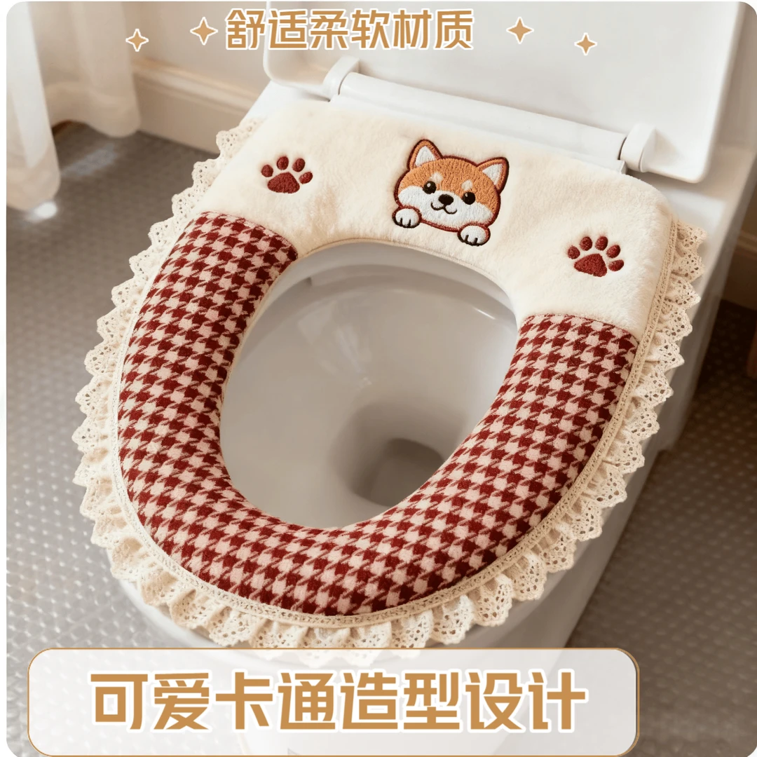 马桶坐垫四季通用拉链全包座便坐便套家用防水马桶秋季保暖马桶垫