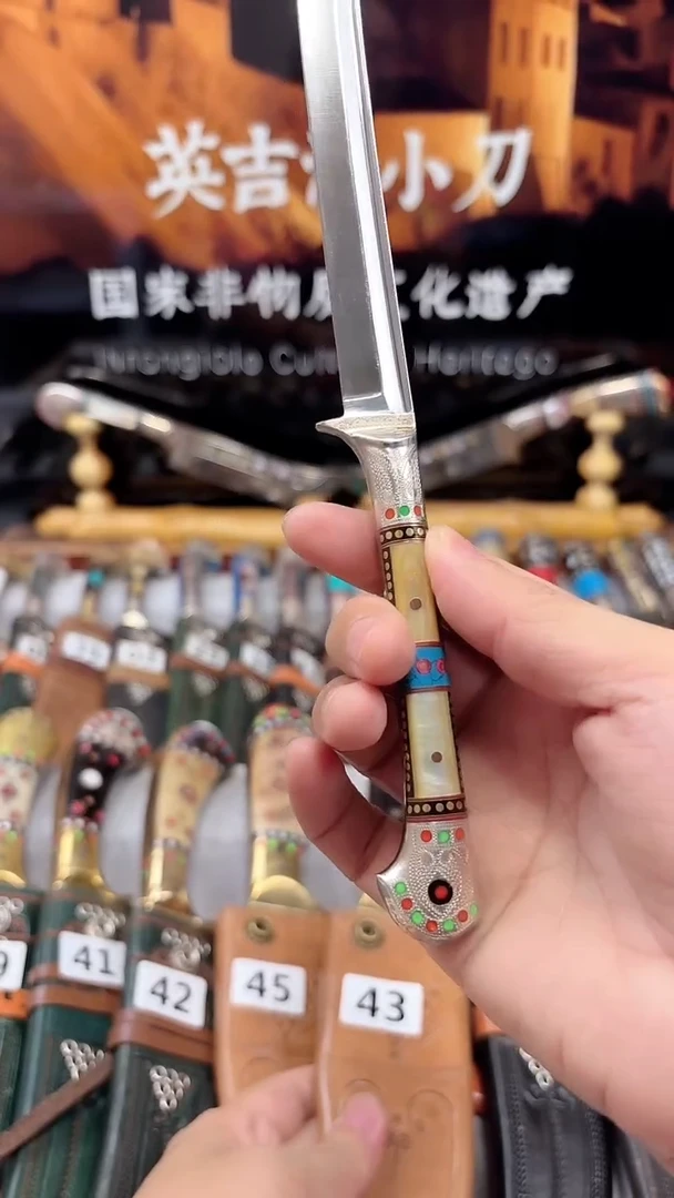 纤细高雅款牛排筷子刀