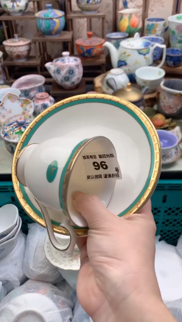 瓷片达***生96号九姑娘工艺品瓷器