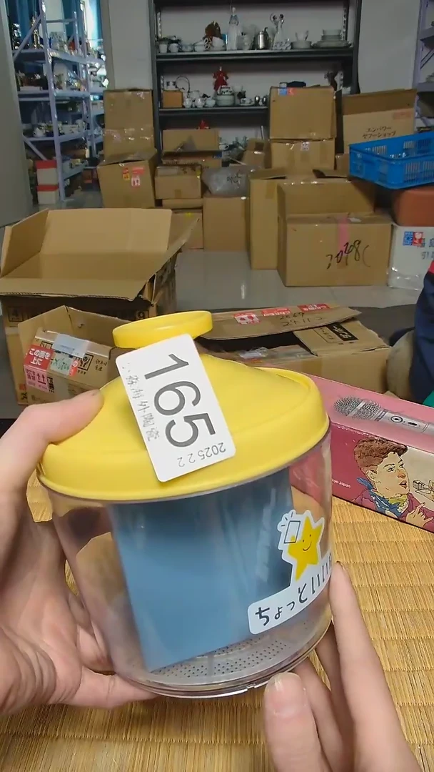 【闪购商品】杯小淼海外陶瓷工艺品