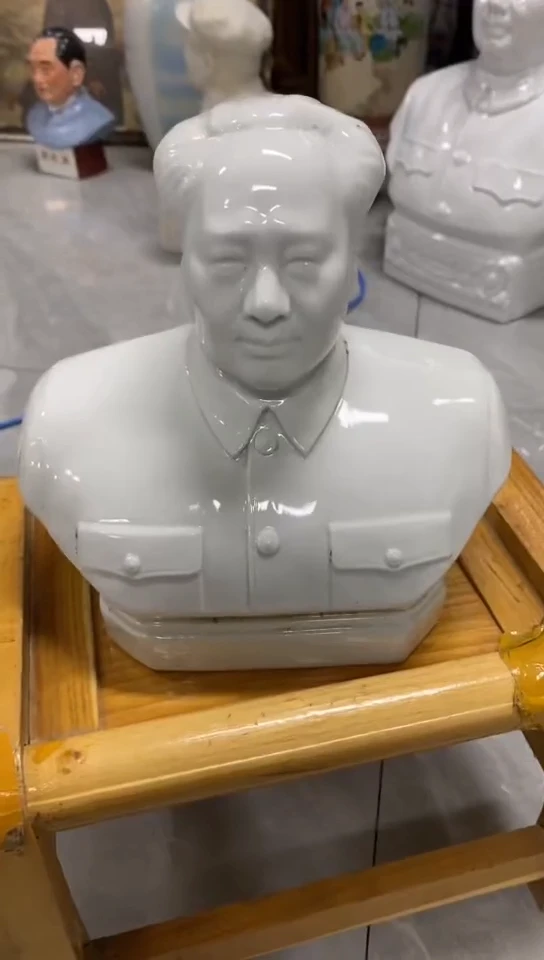 收藏家居装饰摆件真品瓷器老物件