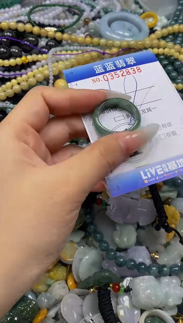 颈饰未镶嵌翡翠闪购0352837