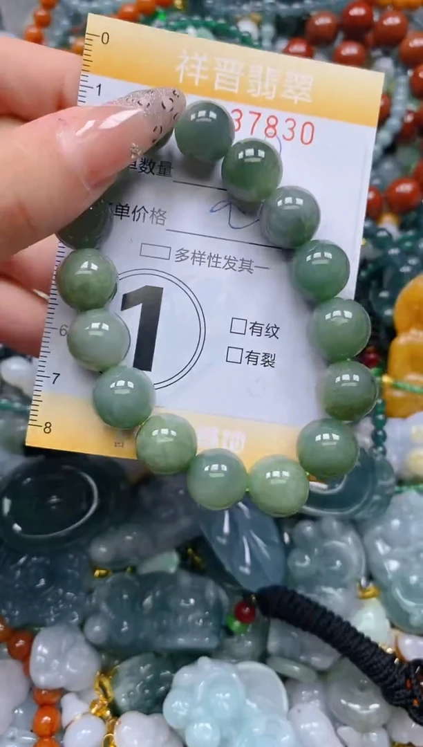 颈饰未镶嵌翡翠闪购0237830