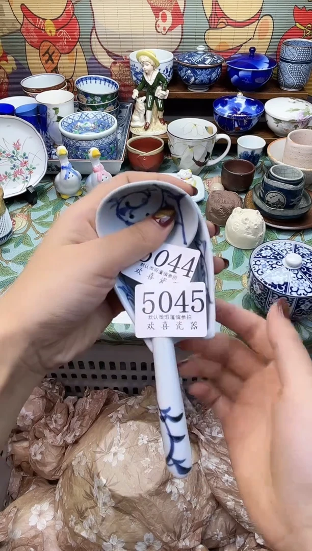 瓷片奈**鹿           5045