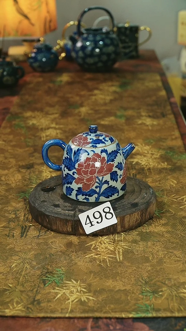 茶碗............微瑕