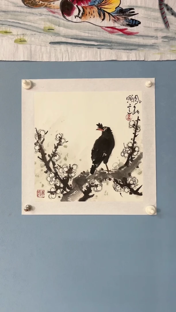 国画林*马凤柏国画一幅1平尺