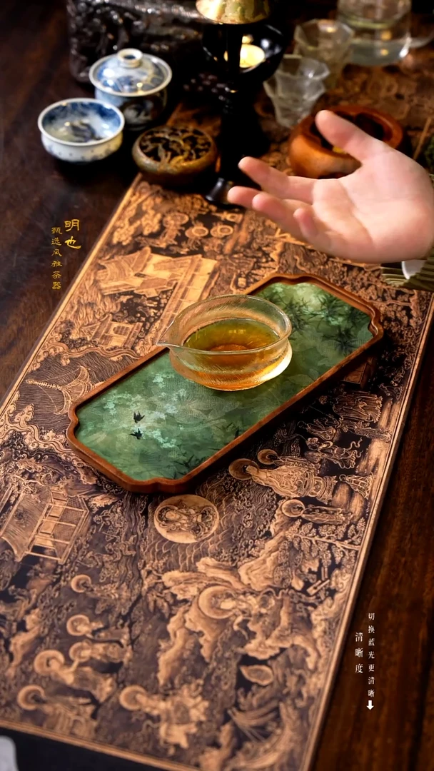 明也茶器/ 明也茶器