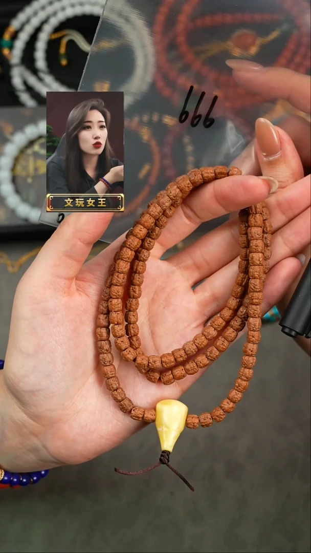 【闪购商品】菩提手串未镶嵌遇见匠心品质回血