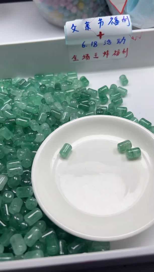 未镶嵌颈饰碧玺w1736绿碧玺管珠12*8mm*10颗