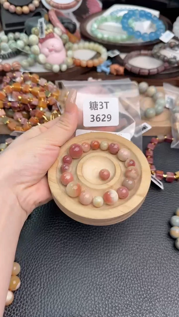 未镶嵌手链石英质玉༉****L3T3629