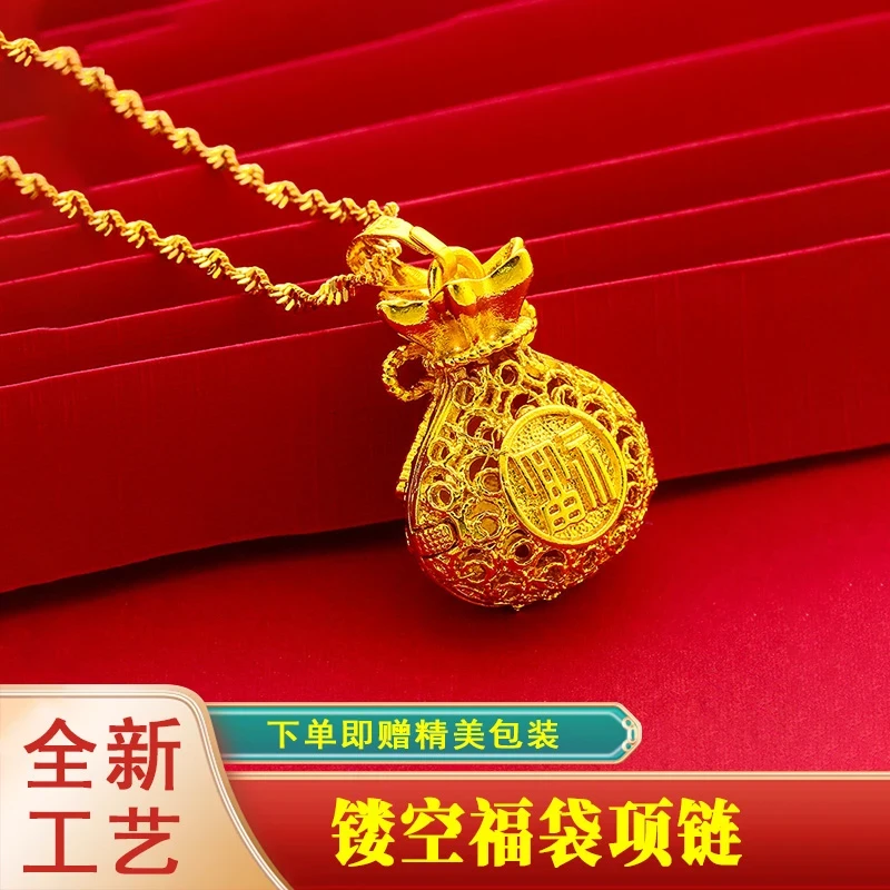 合金珐琅吊坠 【马年限定】轻奢花丝福袋吊坠女款花丝福钱袋女士商品图