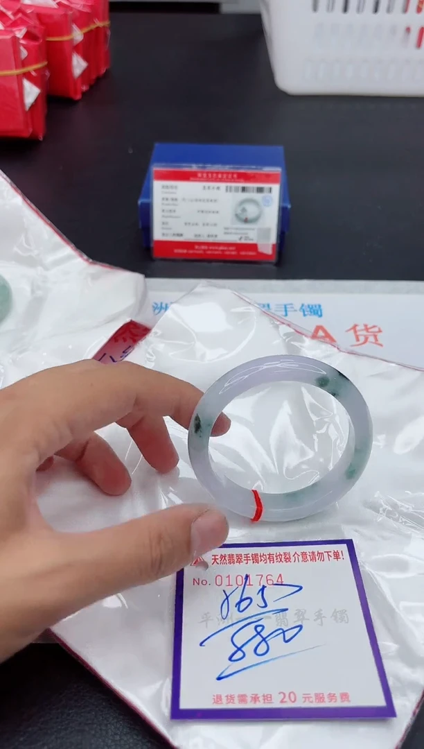 未镶嵌手镯翡翠111111111