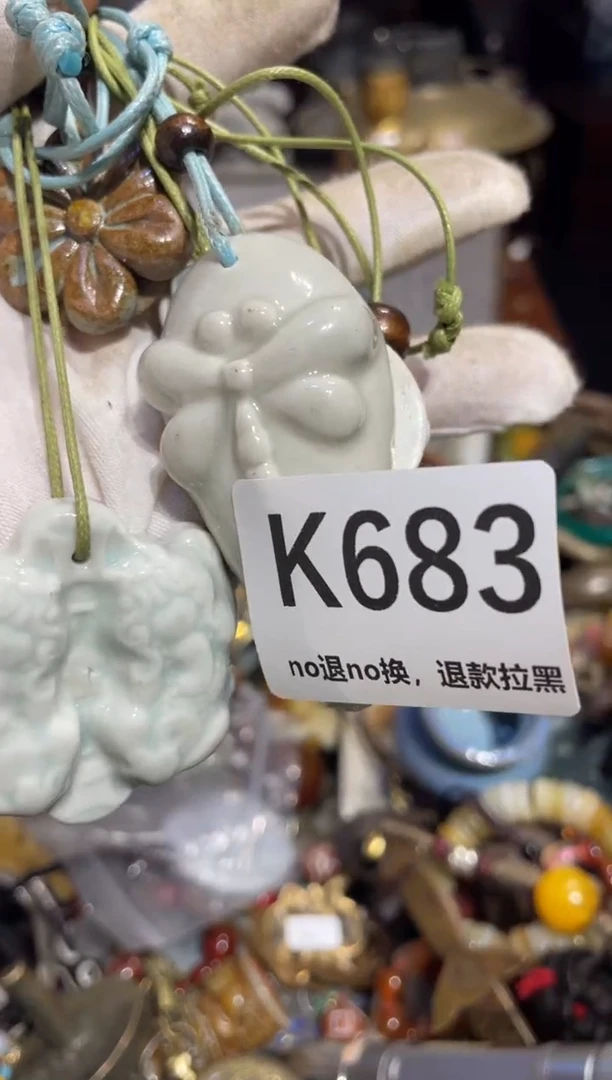 瓷片?****?表姐直播所见所得