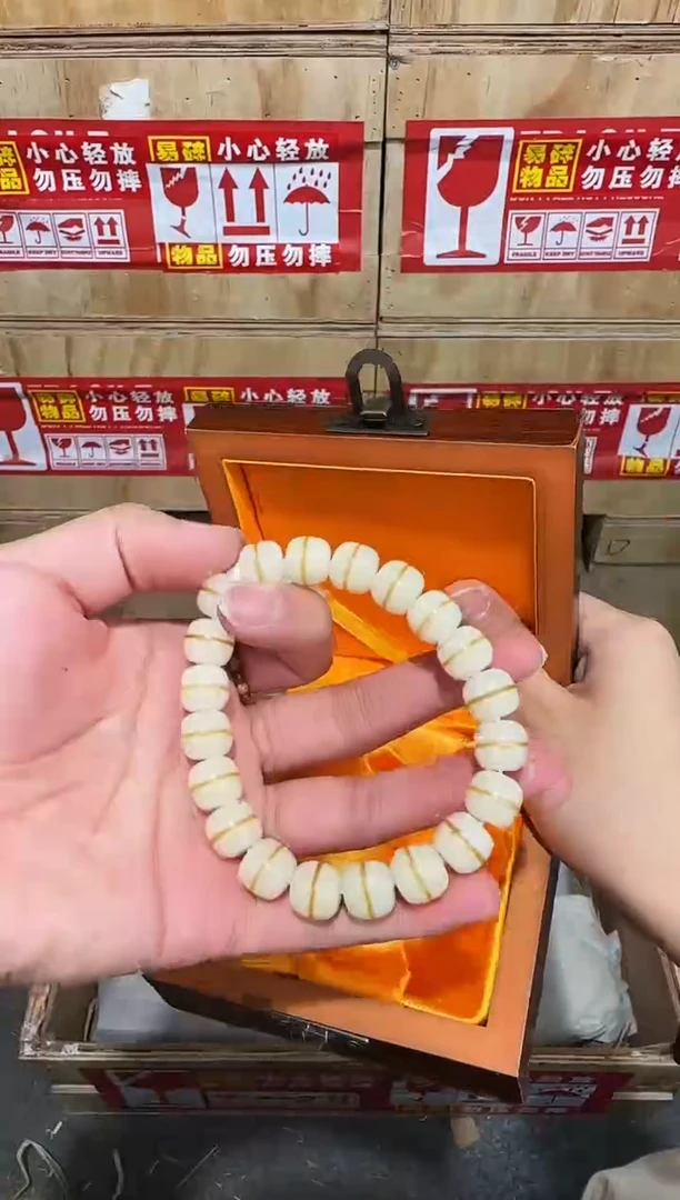 翎光合文玩精品手串-无礼盒-@@YS1562