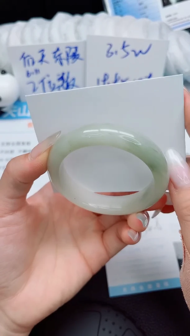 石英质玉手镯未镶嵌120-54.8