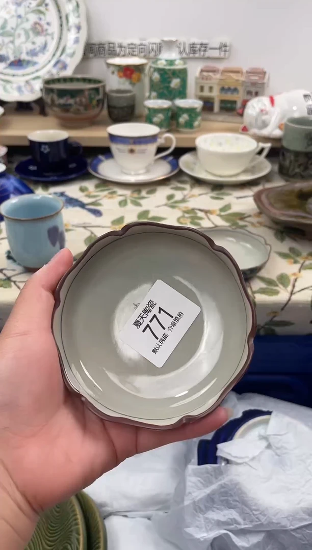 琉璃手工艺品771闪购库存默认1件默认微瑕慎拍