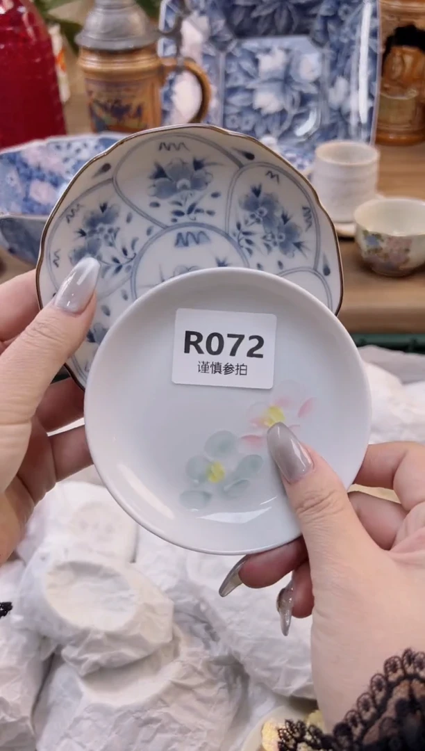 【闪购商品】杯               72