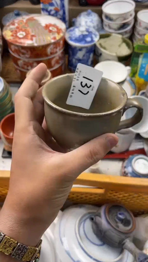 金* 店铺名称 轩轩瓷器 闪购类型 定向 金光