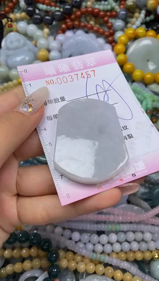 颈饰未镶嵌翡翠闪购0037457