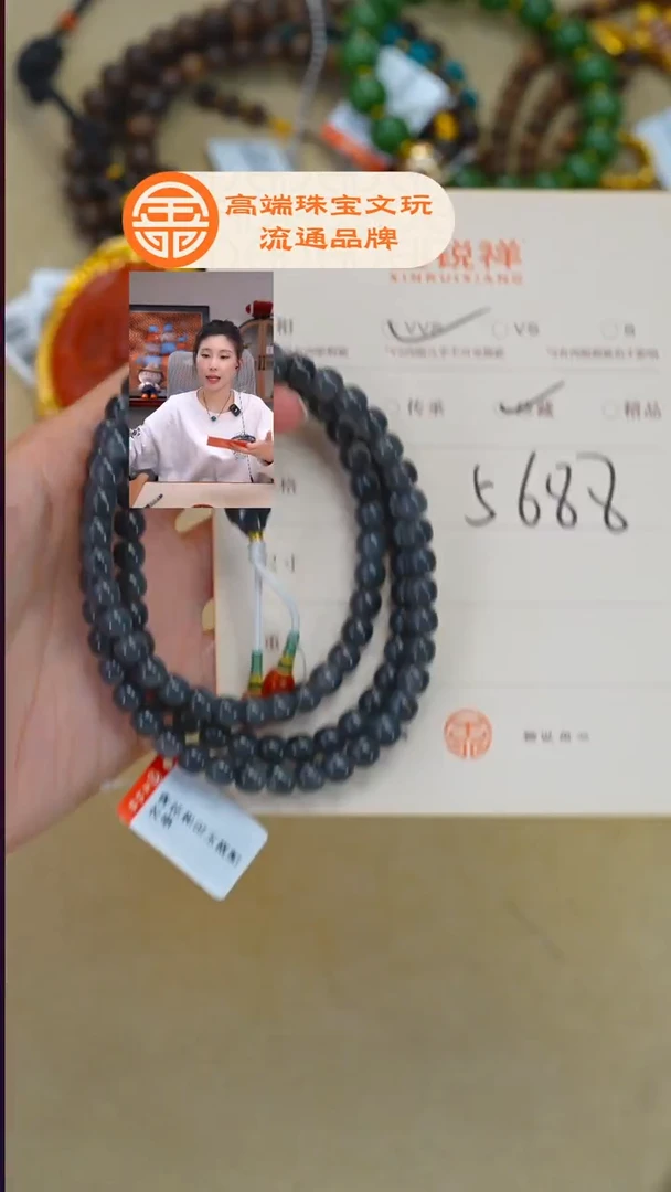 未镶嵌和田玉珠宝奇石飞*玉