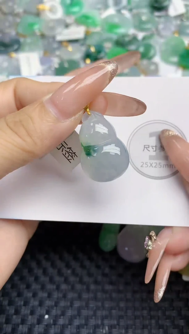 颈饰18K金镶嵌翡翠天然缅甸A货翡翠百元以上9元证书费自理