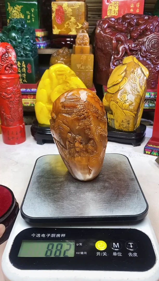 寿山石印石纯天然篆刻石料