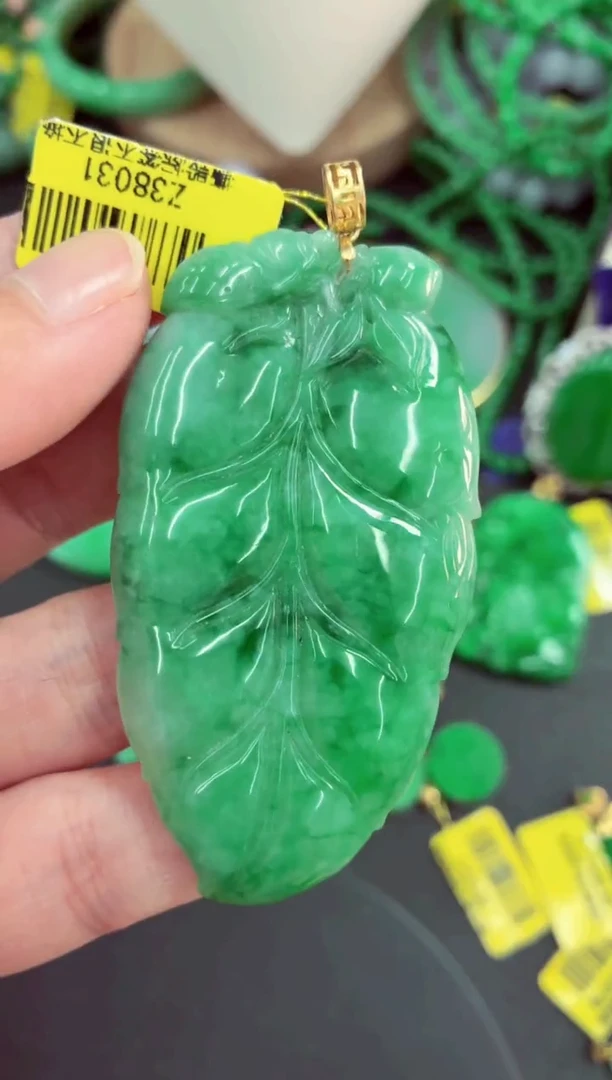 吊坠(不含链)18K金镶嵌翡翠挂件