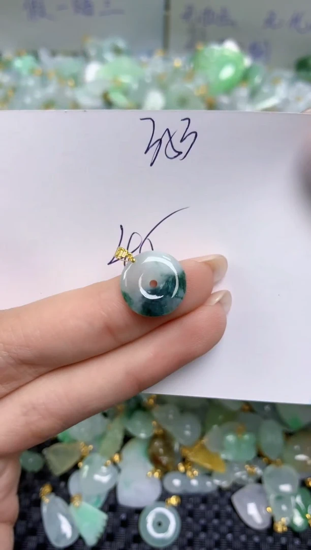 【闪购商品】翡翠颈饰18K金镶嵌天然缅甸A货翡翠