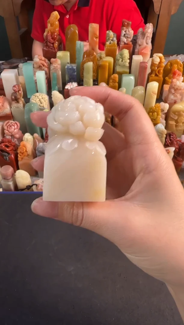 青田石印石3949编号编号