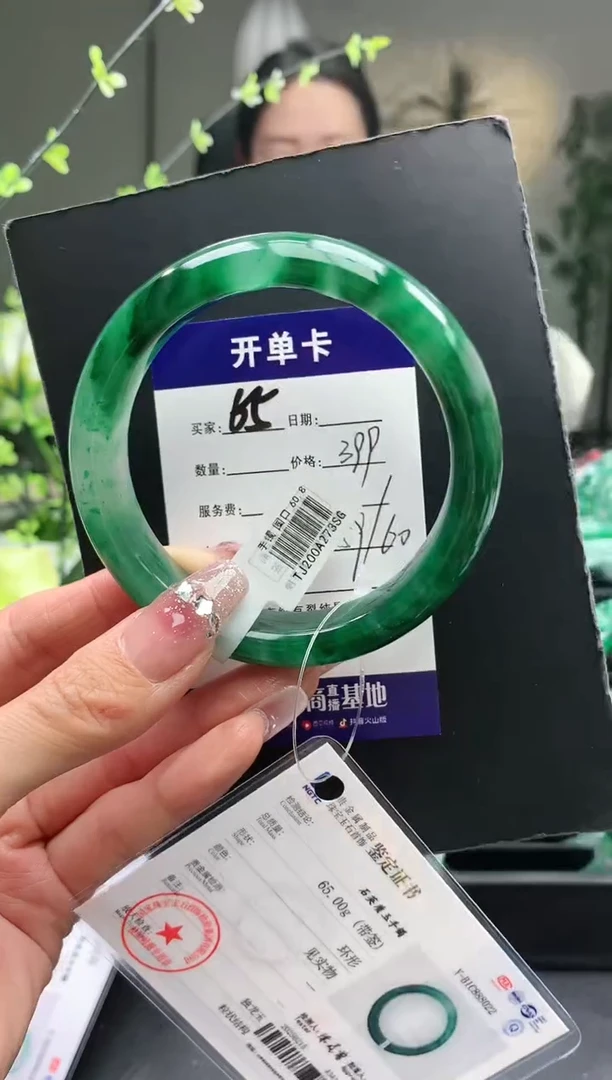 【闪购商品】石英质玉手镯未镶嵌65序号圈口59+